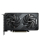 Gigabyte GeForce RTX 5050 Windforce OC 8GB GDDR6 DLSS5 - 1344481 - zdjęcie 5